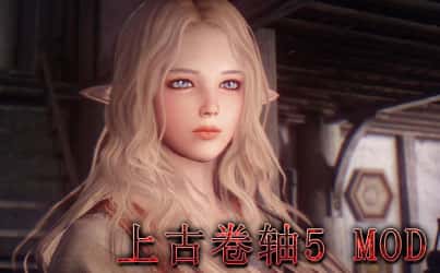少女卷轴游戏封面